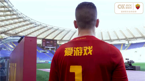 进攻中来