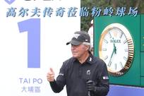 日本球员们